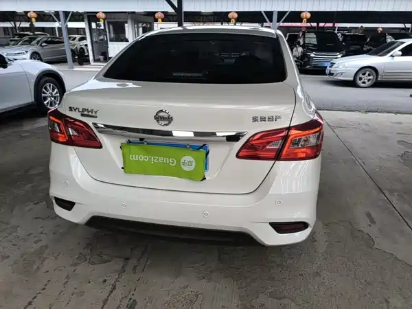 Nissan Sylphy 2024