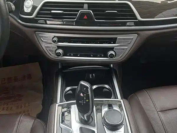 BMW 7 Series 2017