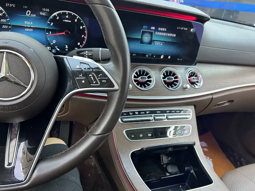 Mercedes-Benz E-Class 2023 — фото 10