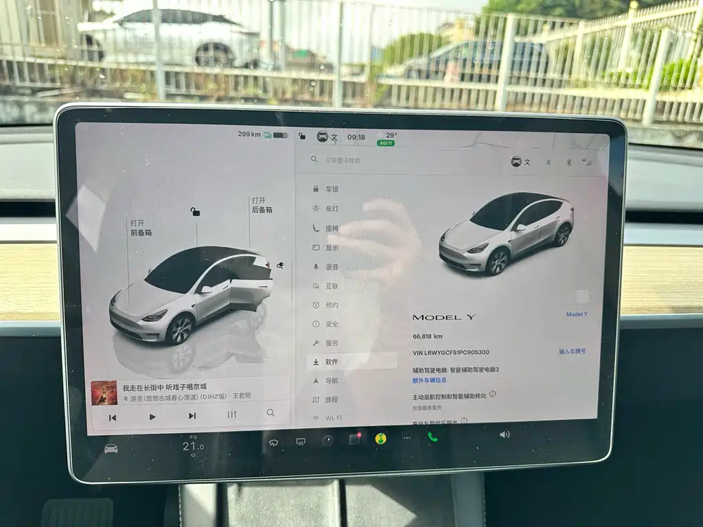Tesla Model Y 2023 — фото 19