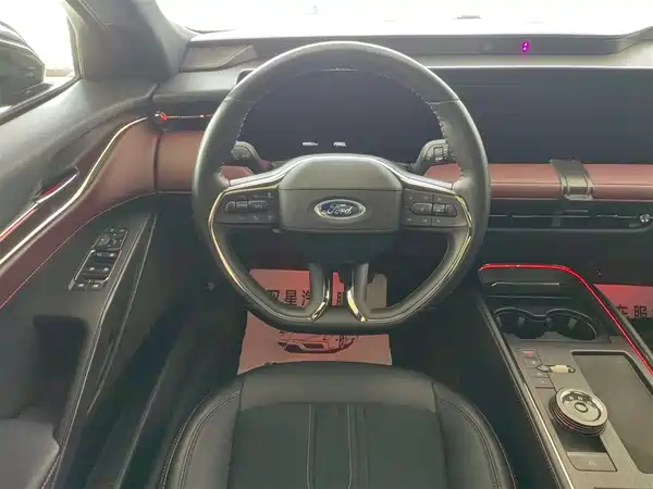 Ford Mondeo 2022