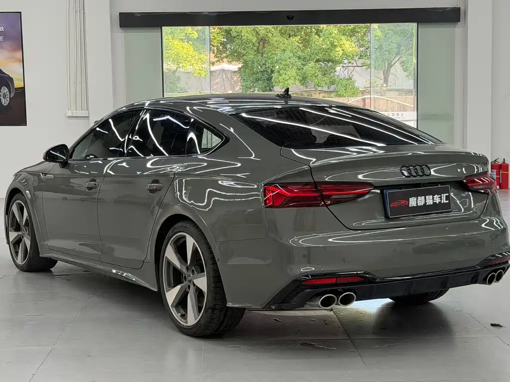 Audi S5 2023