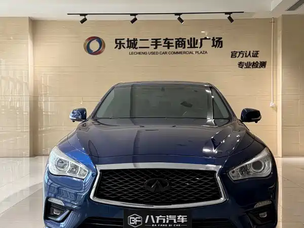 Infiniti Q50L 2018