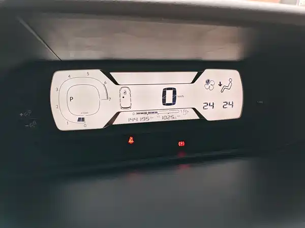 Citroën C4 PICASSO 2015