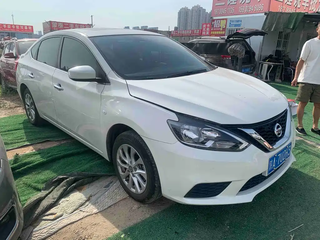 Nissan Sylphy 2024