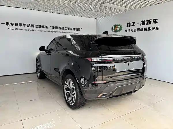 Land Rover Range Rover Evoque 2026