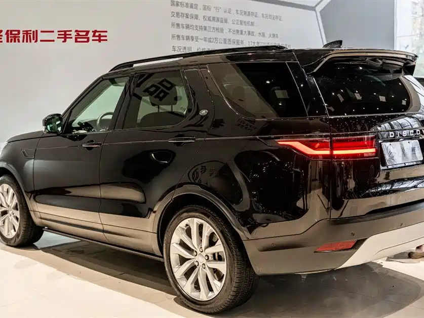 Land Rover Discovery 2025 — фото 3