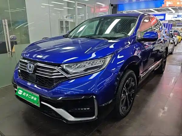 Honda CR-V New Energy 2021
