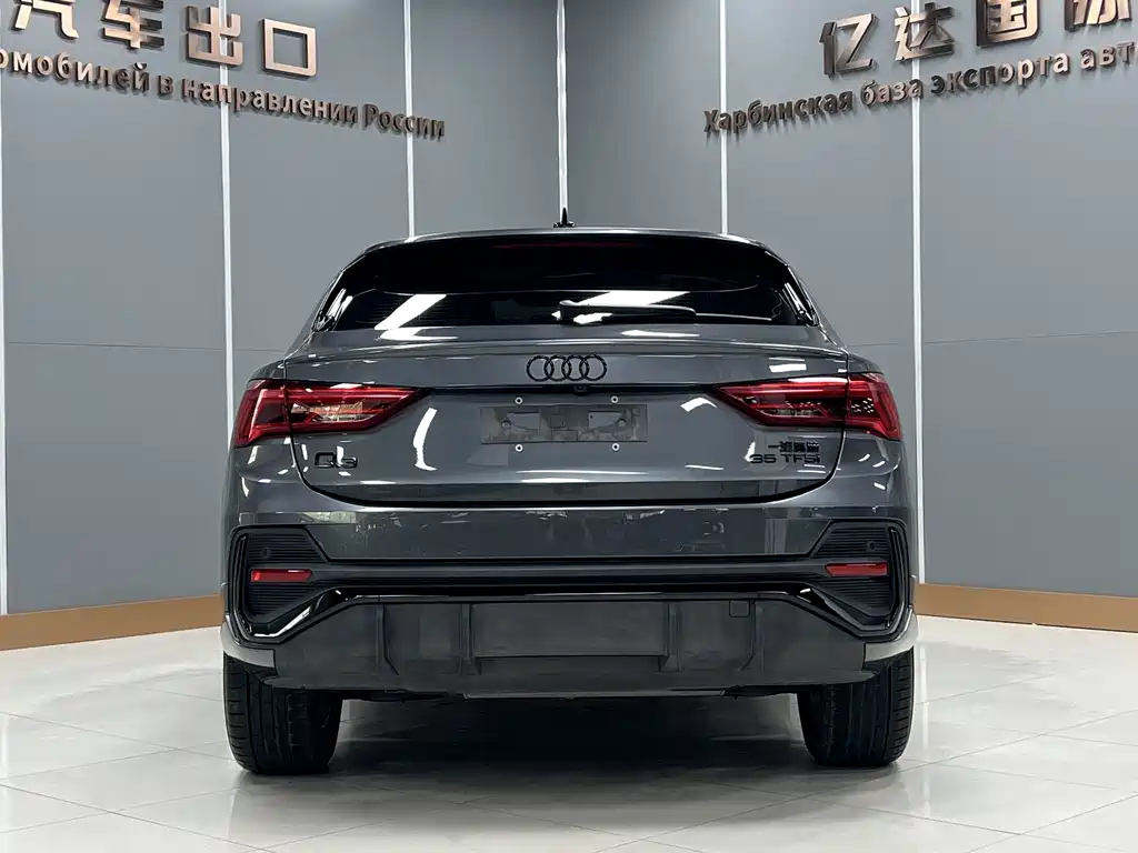 Audi Q3 Sportback 2023