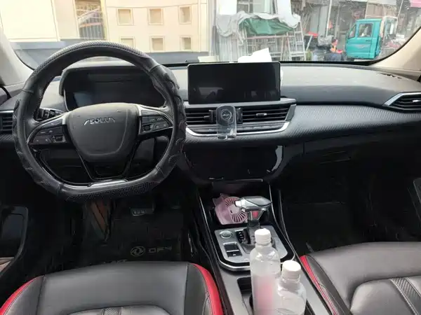 Dongfeng Yixuan GS 2020