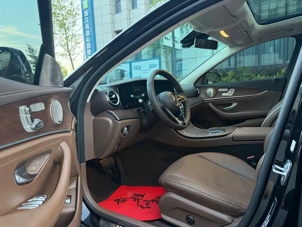 Mercedes-Benz E-Class 2023