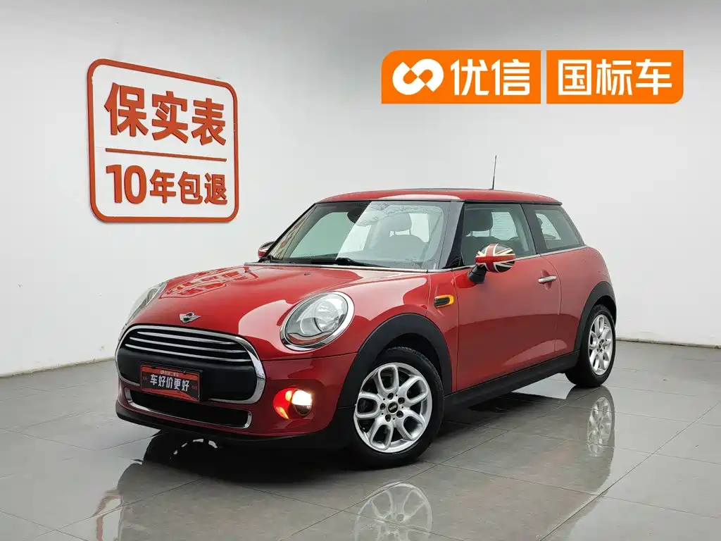 MINI Mini 2017