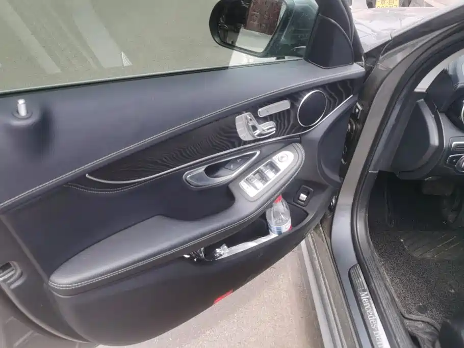 Mercedes-Benz C-Class 2020