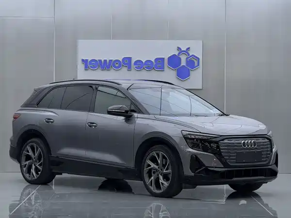 Audi Q5 E-Tron 2022