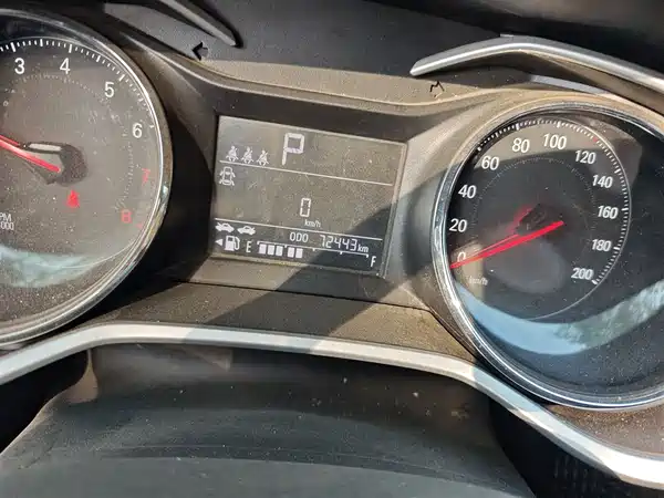 Chevrolet Cavalier 2021