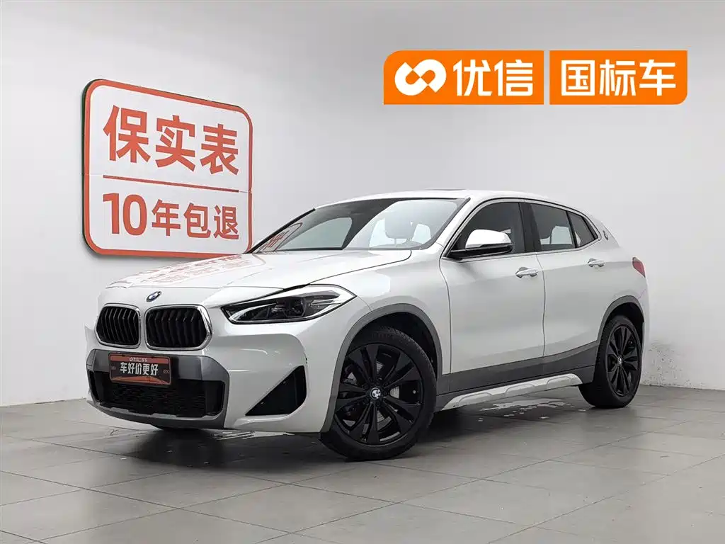 BMW X2 2021