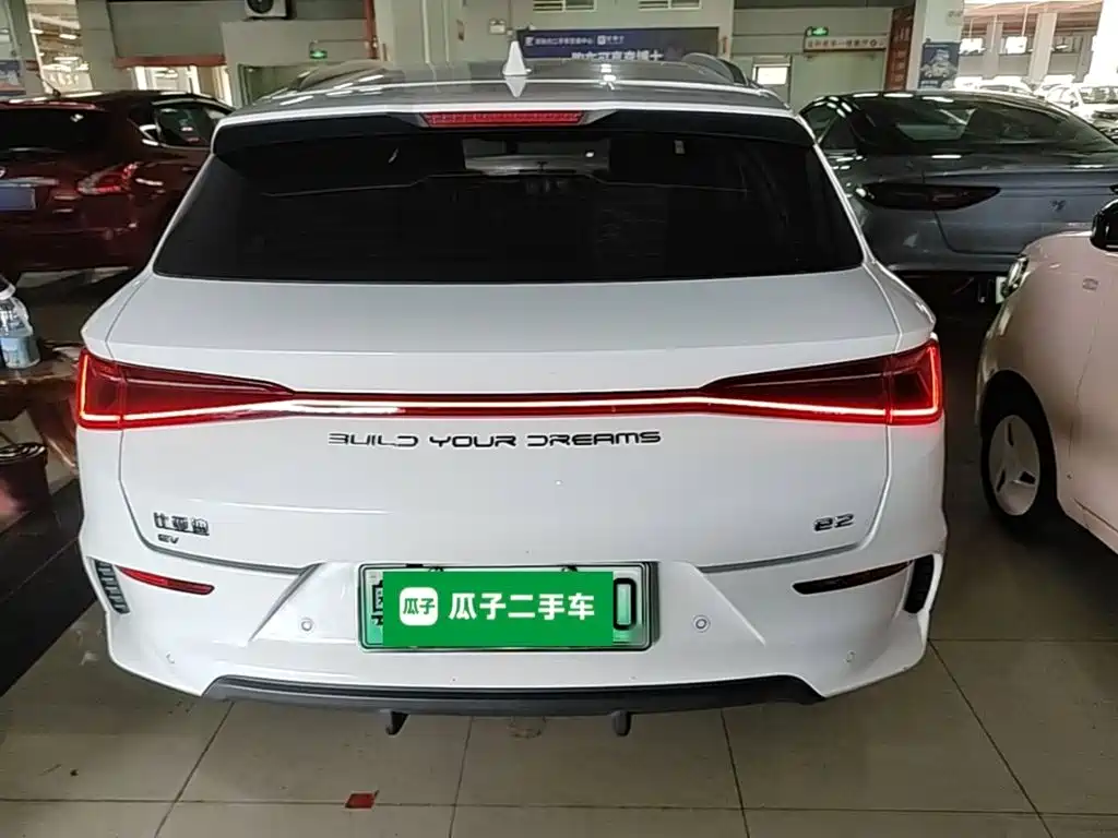 BYD e2 2021