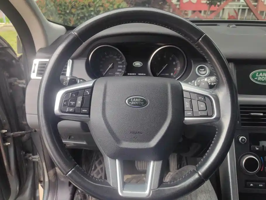 Land Rover Discovery Sport 2016 — фото 15