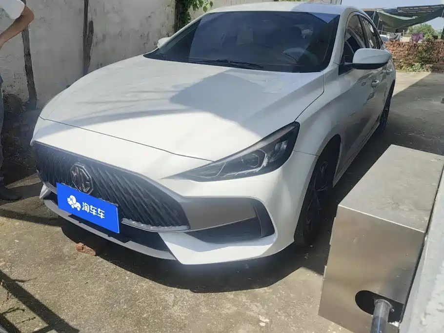 MG 5 2024