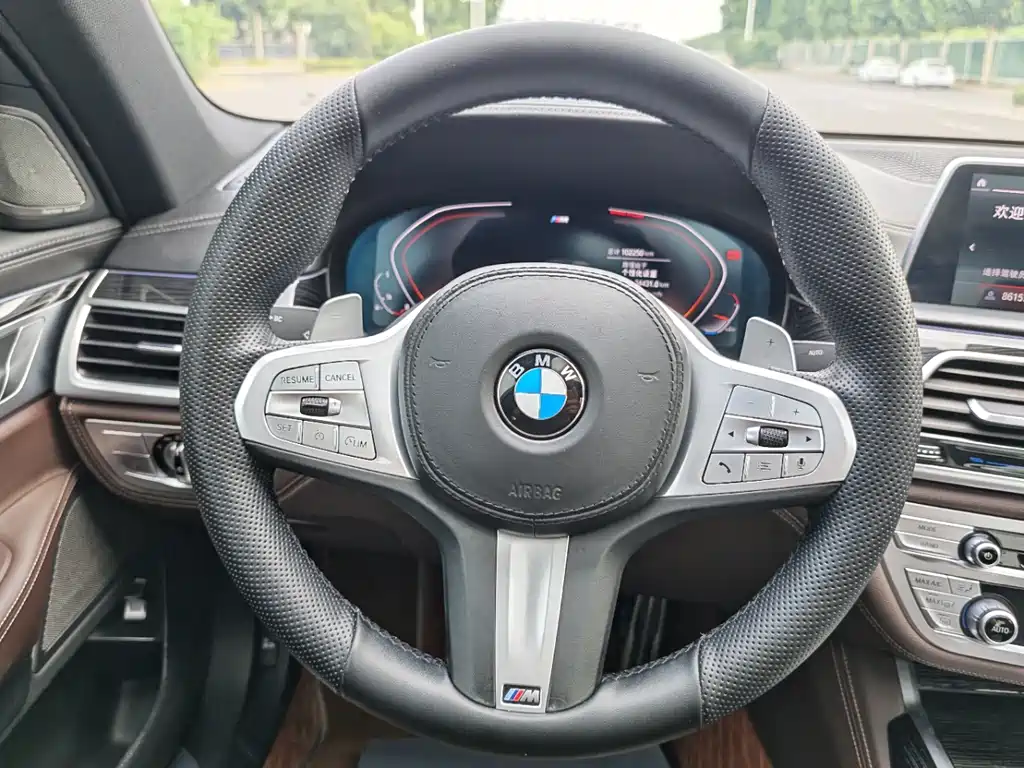 BMW 7 Series 2021 — фото 12