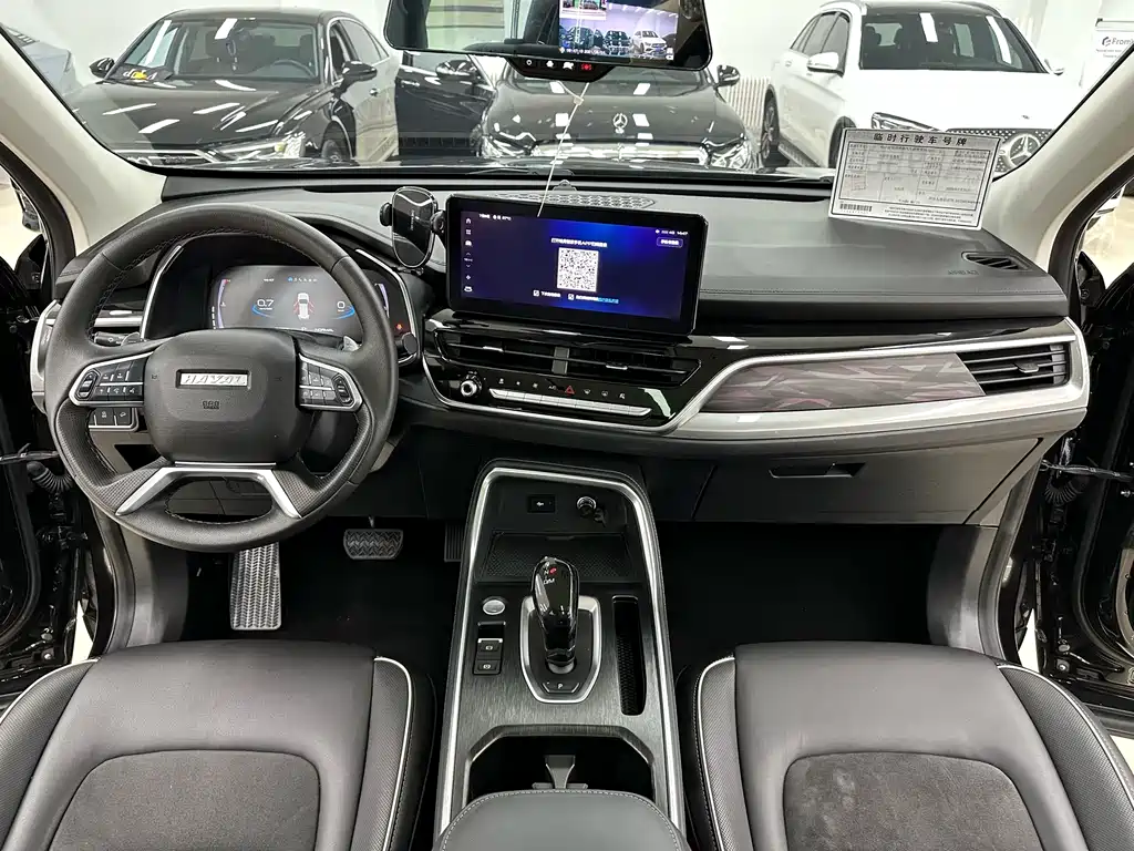 Haval H6 2022