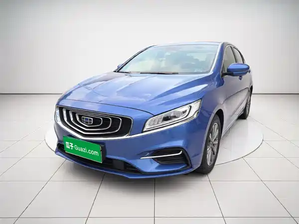 Geely Borui Hybrid 2019