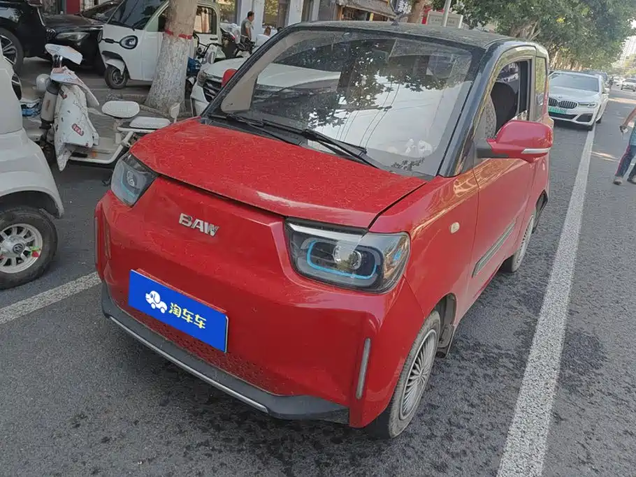BAW Yuanbao 2023