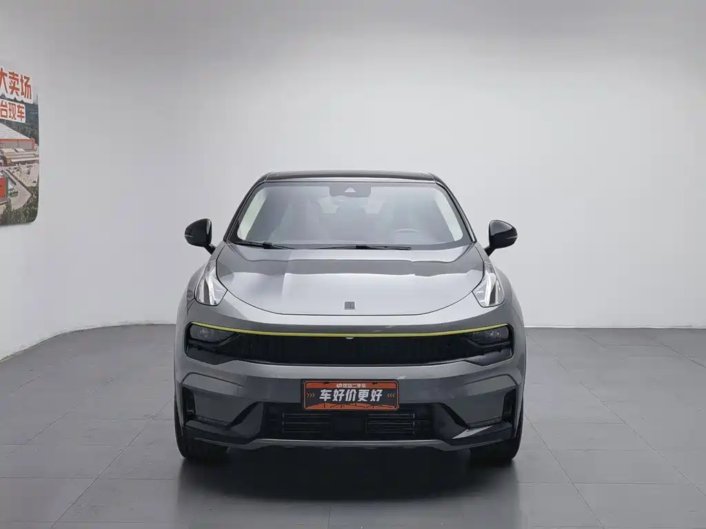 Lynk & Co 05 2021