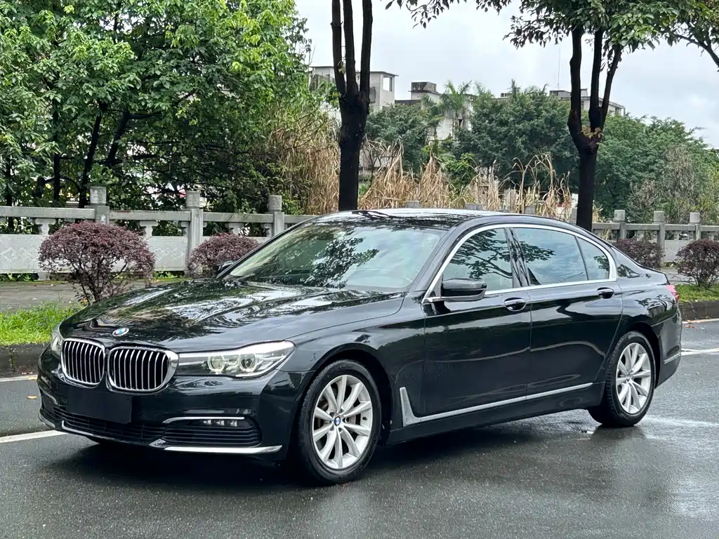 BMW 7 Series 2017