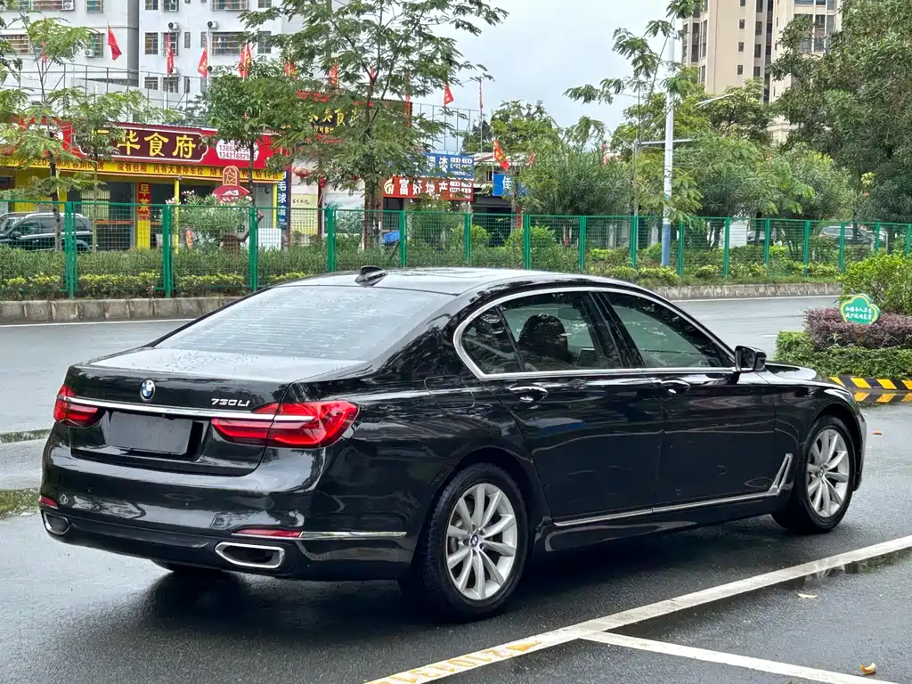 BMW 7 Series 2017