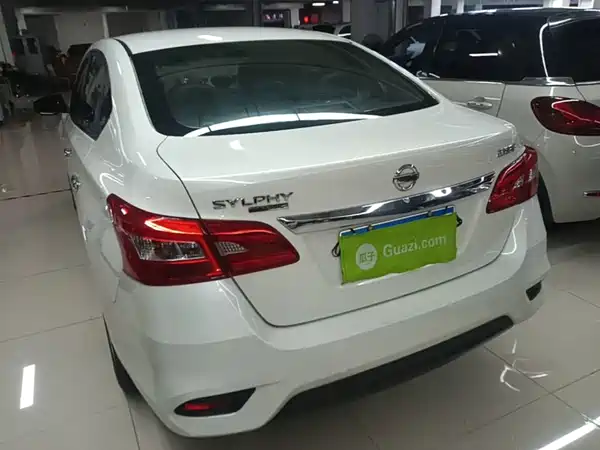 Nissan Sylphy 2023