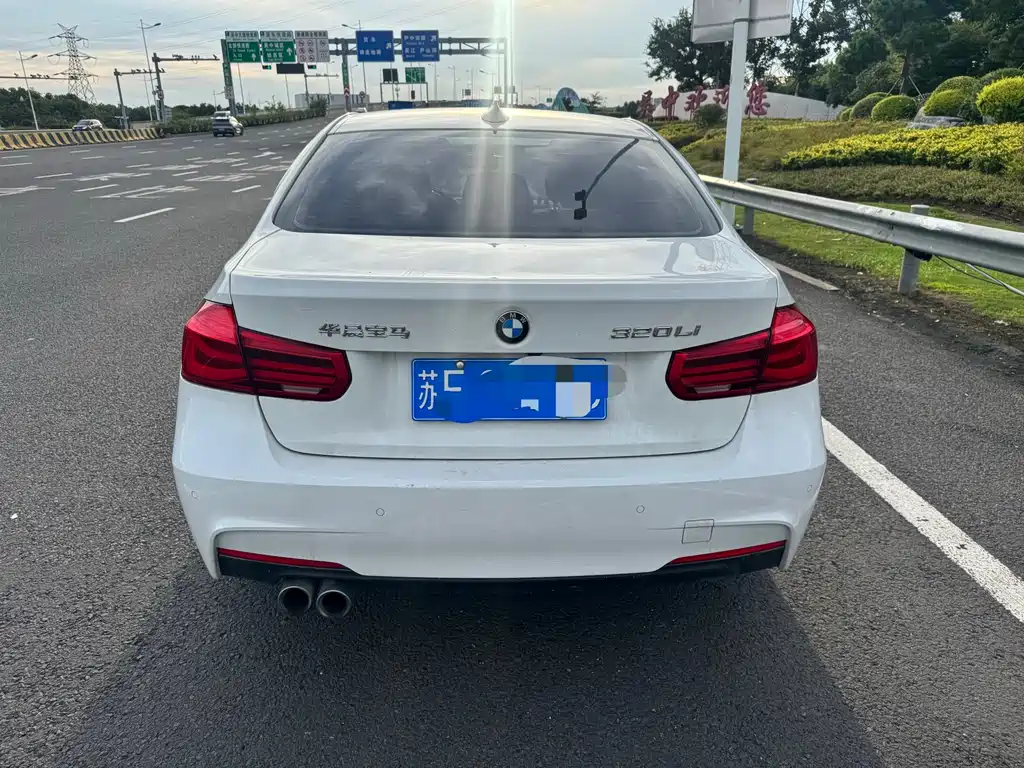 BMW 3 Series 2019
