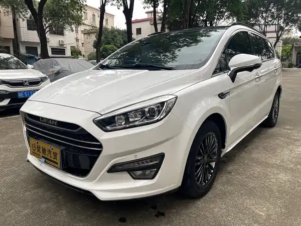 Lifan Xuanlang 2017