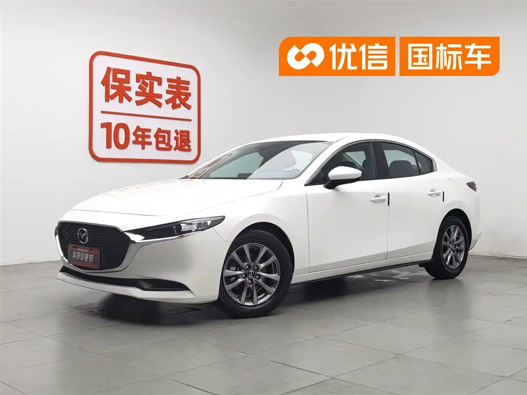 Mazda 3 Axela 2023