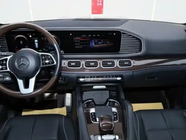 Mercedes-Benz Maybach GLS 2021
