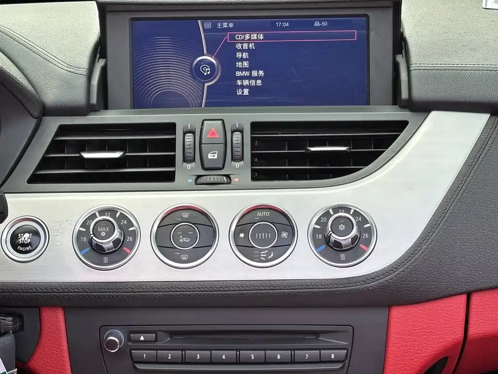 BMW Z4 2013 — фото 12