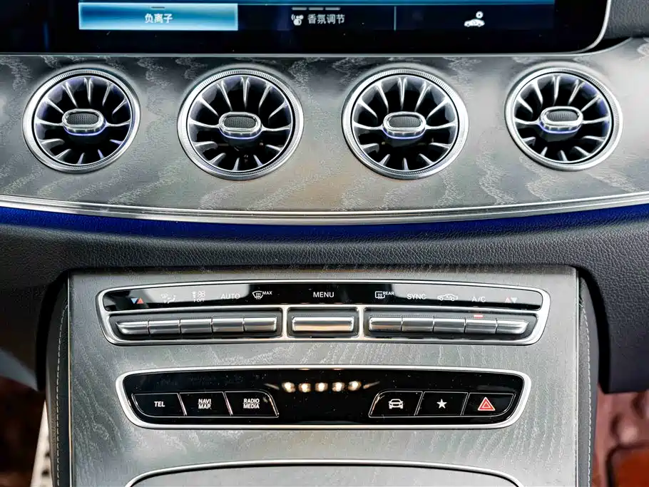 Mercedes-Benz CLS 2023 — фото 13