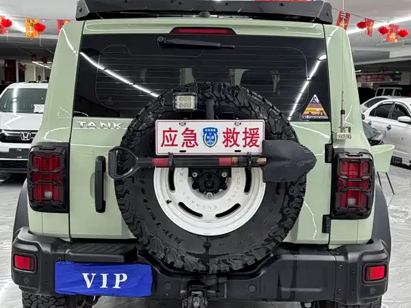 Tank 300 2023