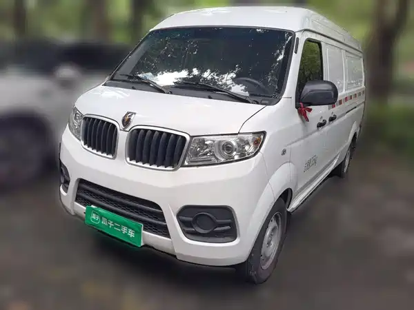 Jinbei New Hiace X30L 2025