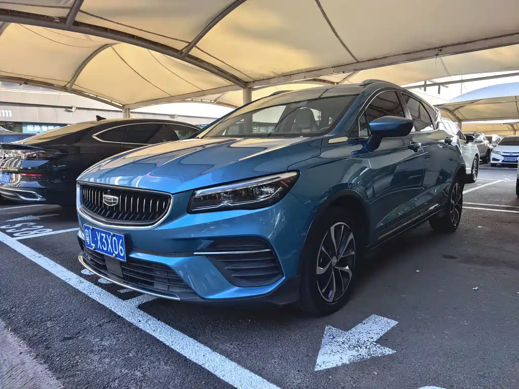 Geely Emgrand S 2023