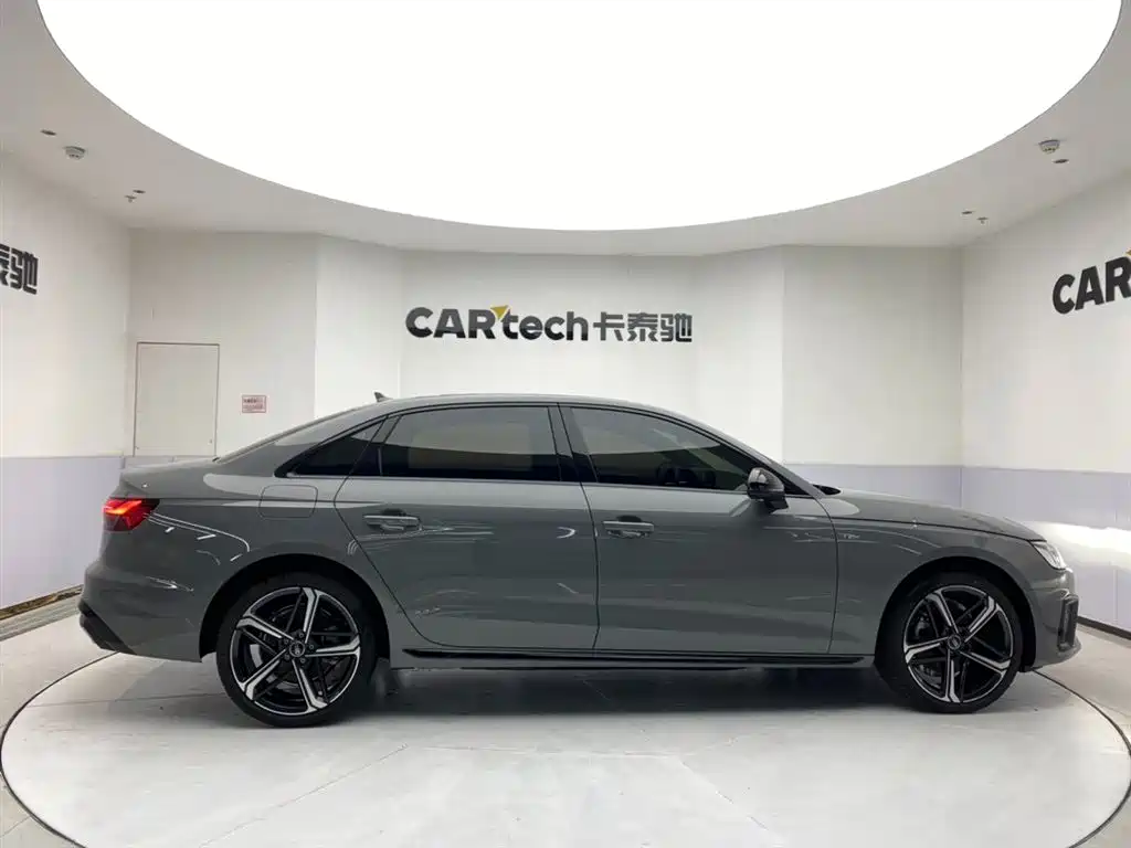 Audi A4L 2024