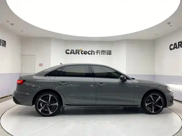 Audi A4L 2024