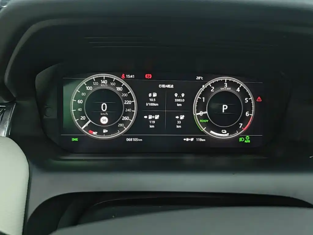 Land Rover Discovery Sport Hybrid 2021 — фото 12