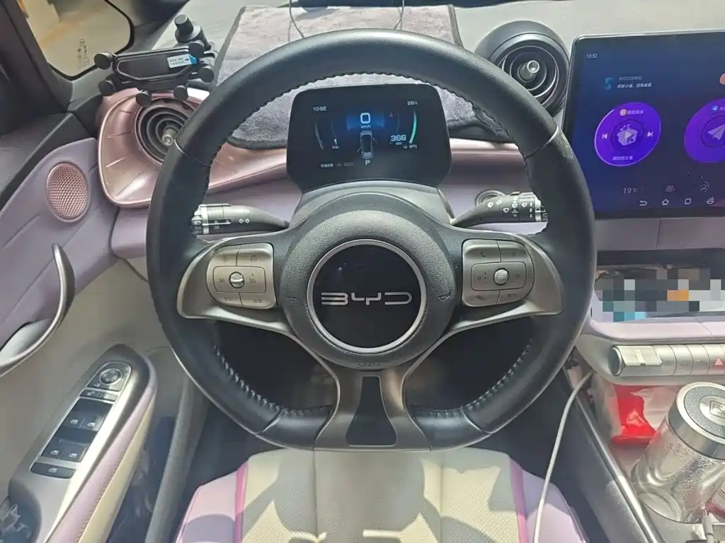 BYD Dolphin 2023