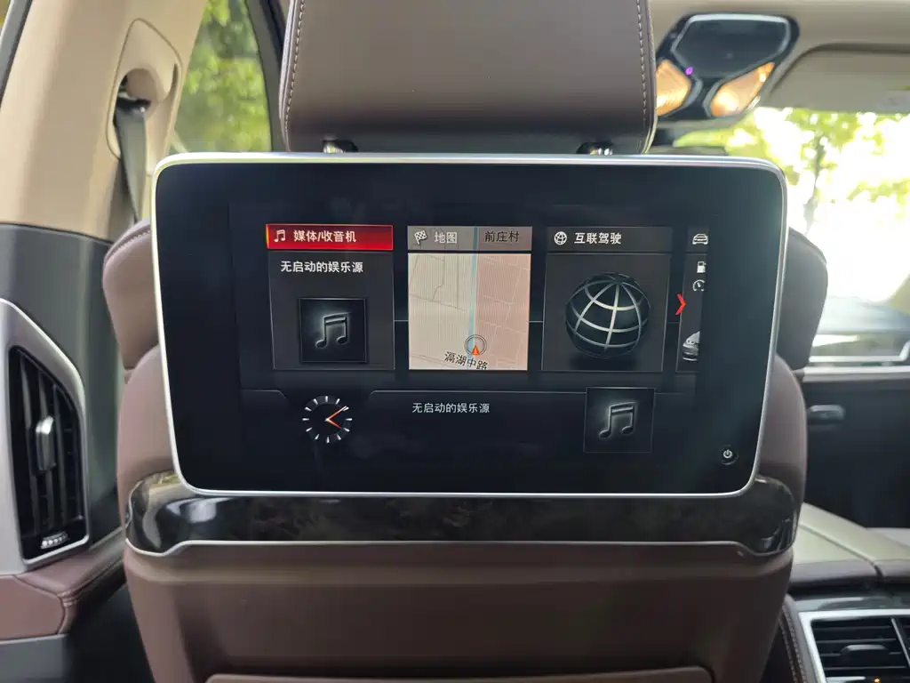 BMW 7 Series 2018 — фото 24