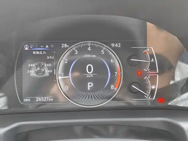 Lexus ES 2024