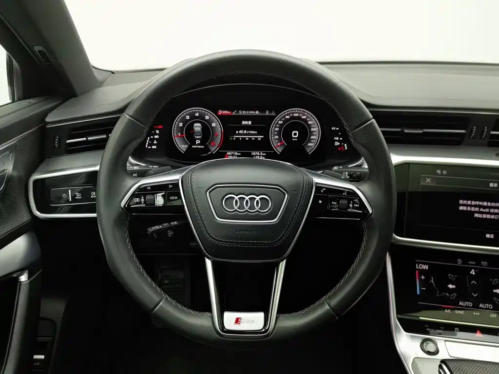 Audi A6L 2023 — фото 11