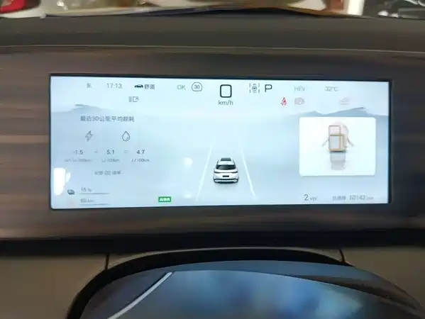 BYD Song L DM-i 2024