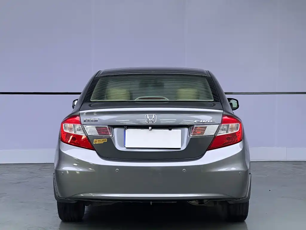 Honda Civic 2014