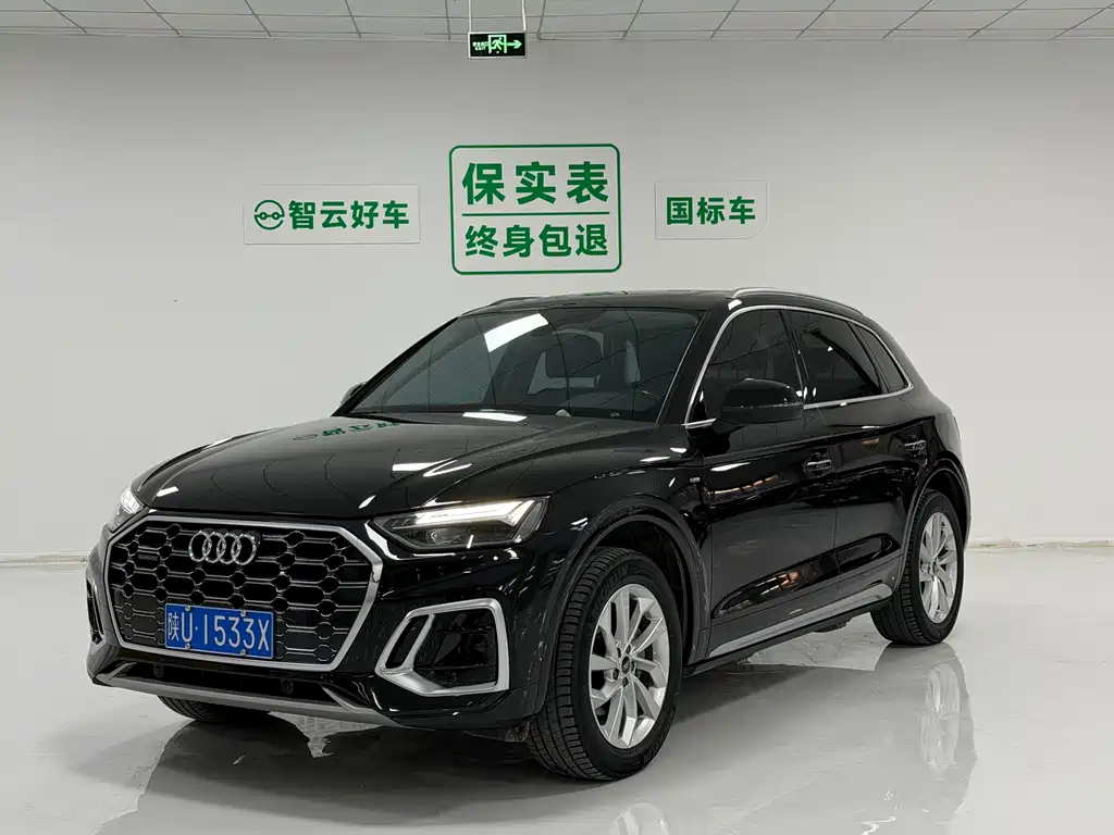 Audi Q5L 2022 — фото 1
